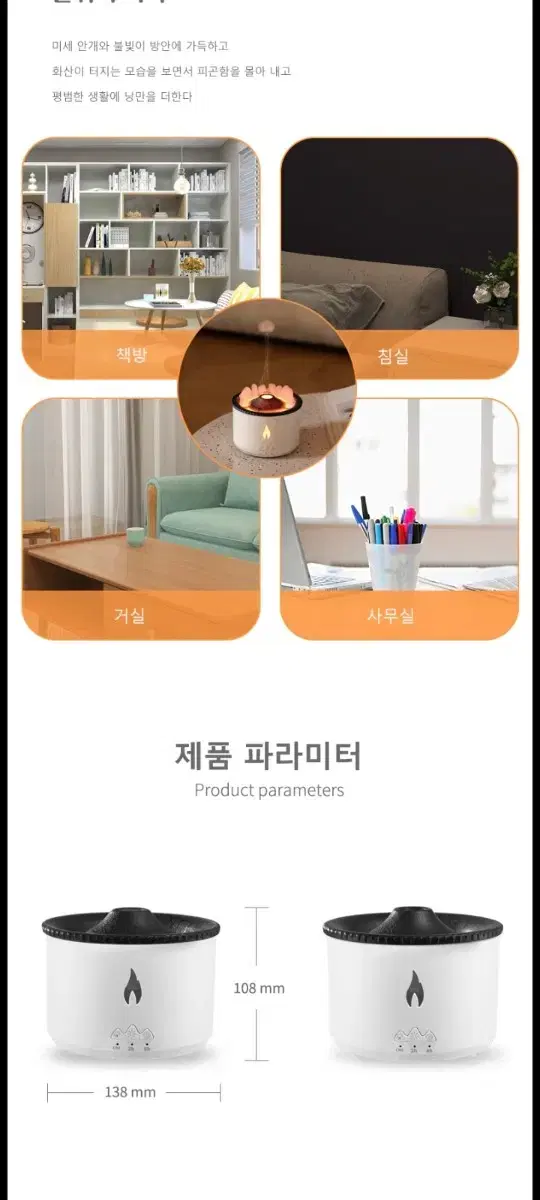 thumbnail-5